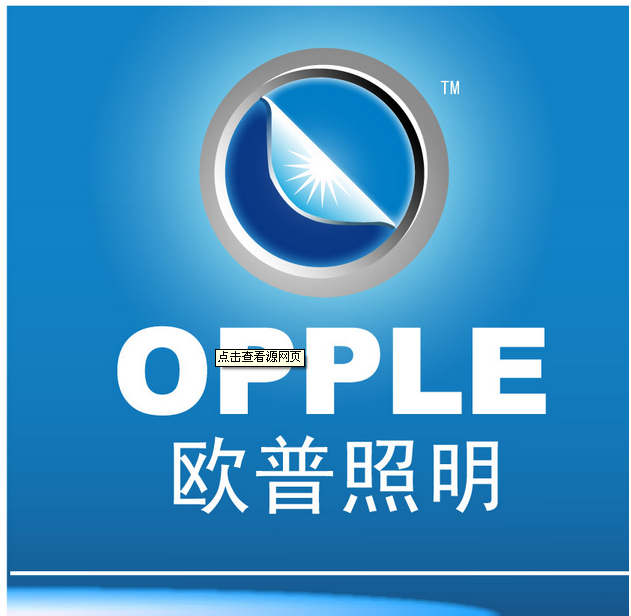 1536298753265726.png 圖片11.png