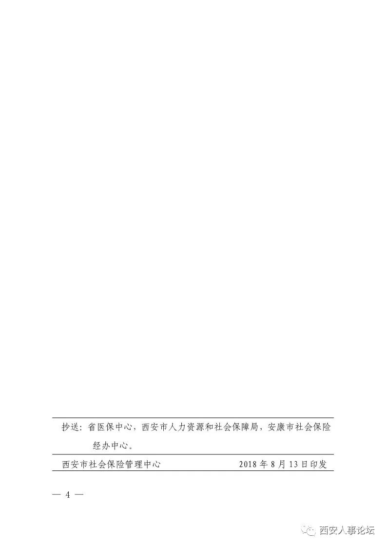 1537838736612977.jpeg 640-3.jpeg