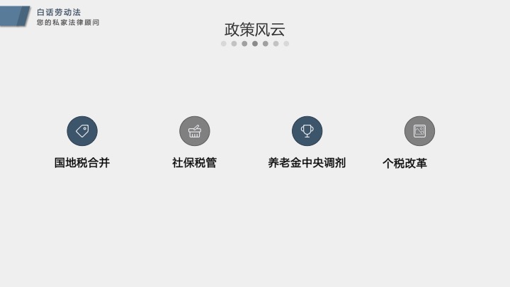 1540538850558206.jpeg