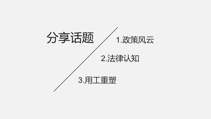 1540538850914354.jpeg