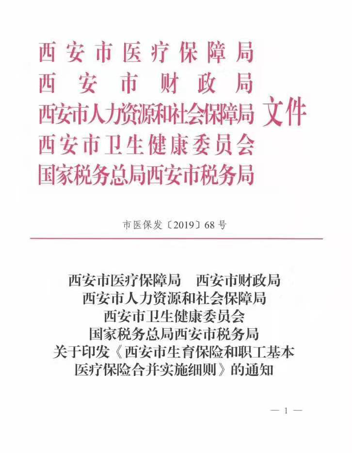 1579508985876451.png 圖片1.png