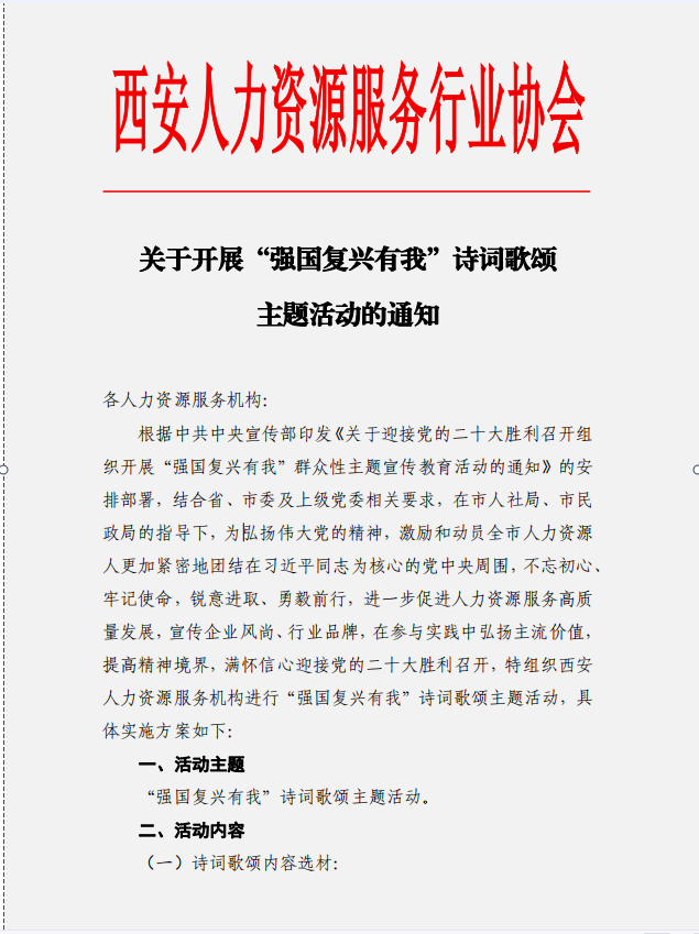 1662368155766889.png image.png