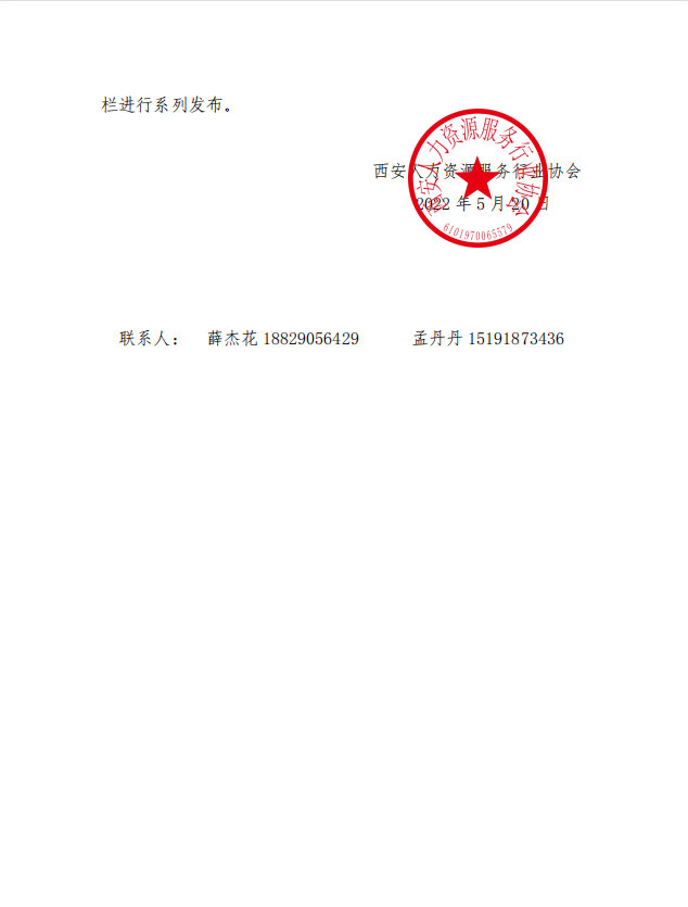 1662368350991486.png image.png