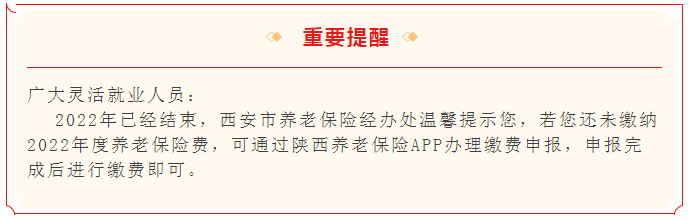 1676858017969695.png image.png