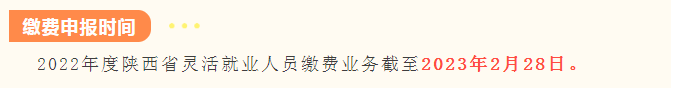 1676858054669798.png image.png